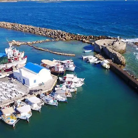 Studiocalypso Lefkes (Paros)